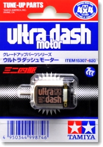 15307 motore ULTRA DASH