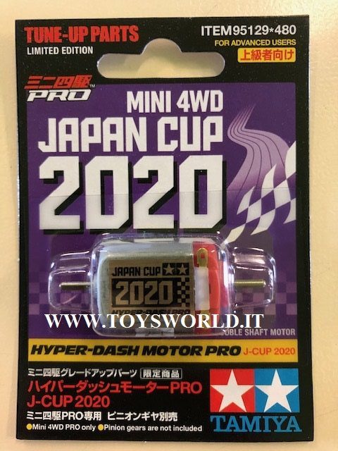 Motore Japan Cup HYPER DASH pro2020