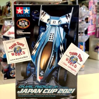 Mini4wd Japan Cup 2021 Dual Ridge
