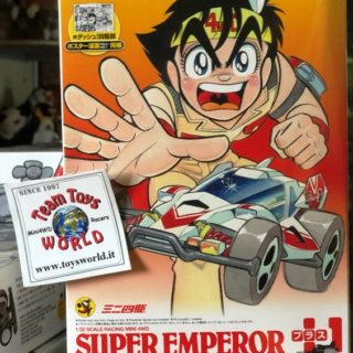 Mini4wd Dash 1 Super Emperor Limited edition