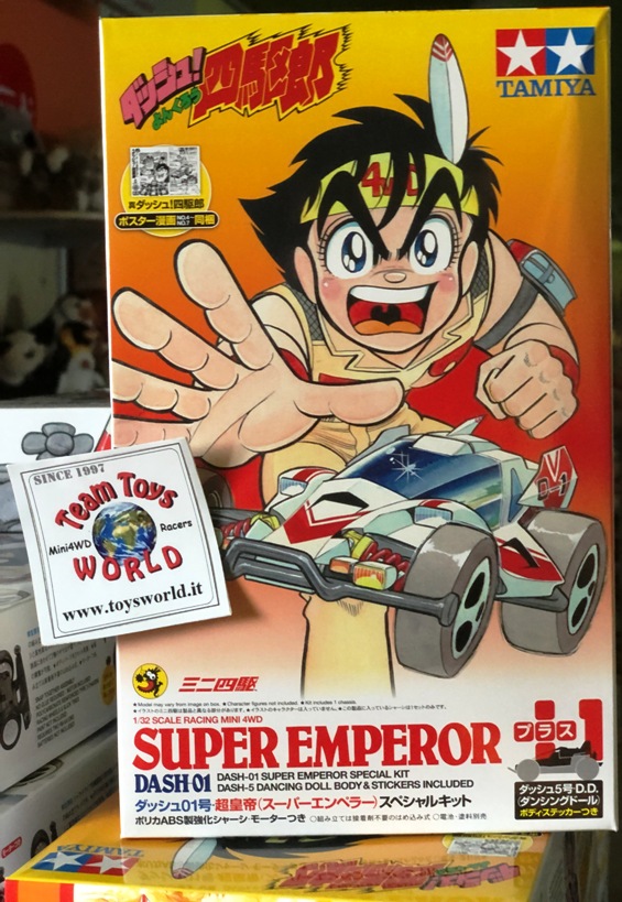 Mini4wd Dash 1 Super Emperor Limited edition