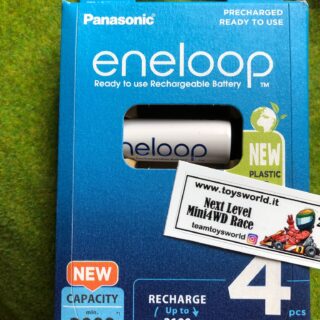 new version eneloop battery